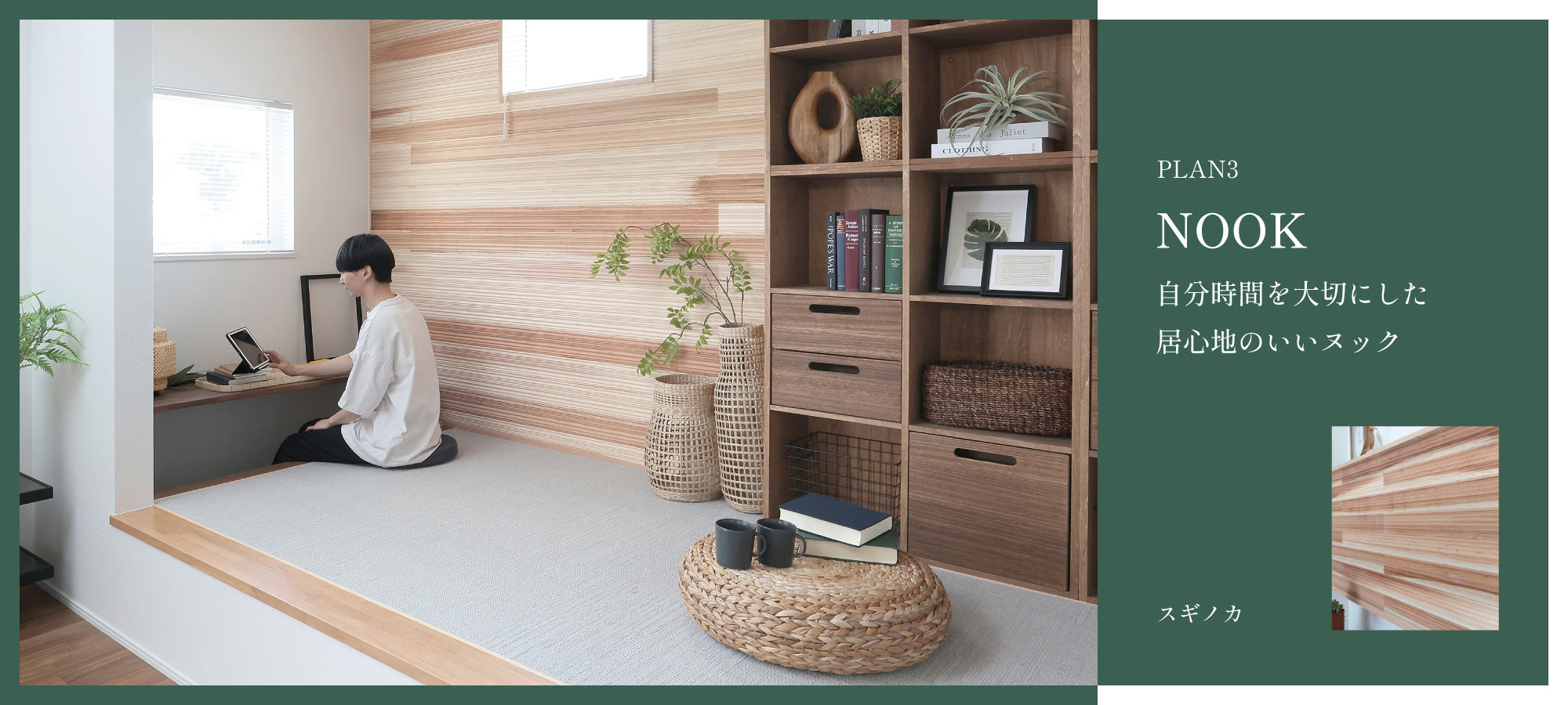 ※写真はイメージです。