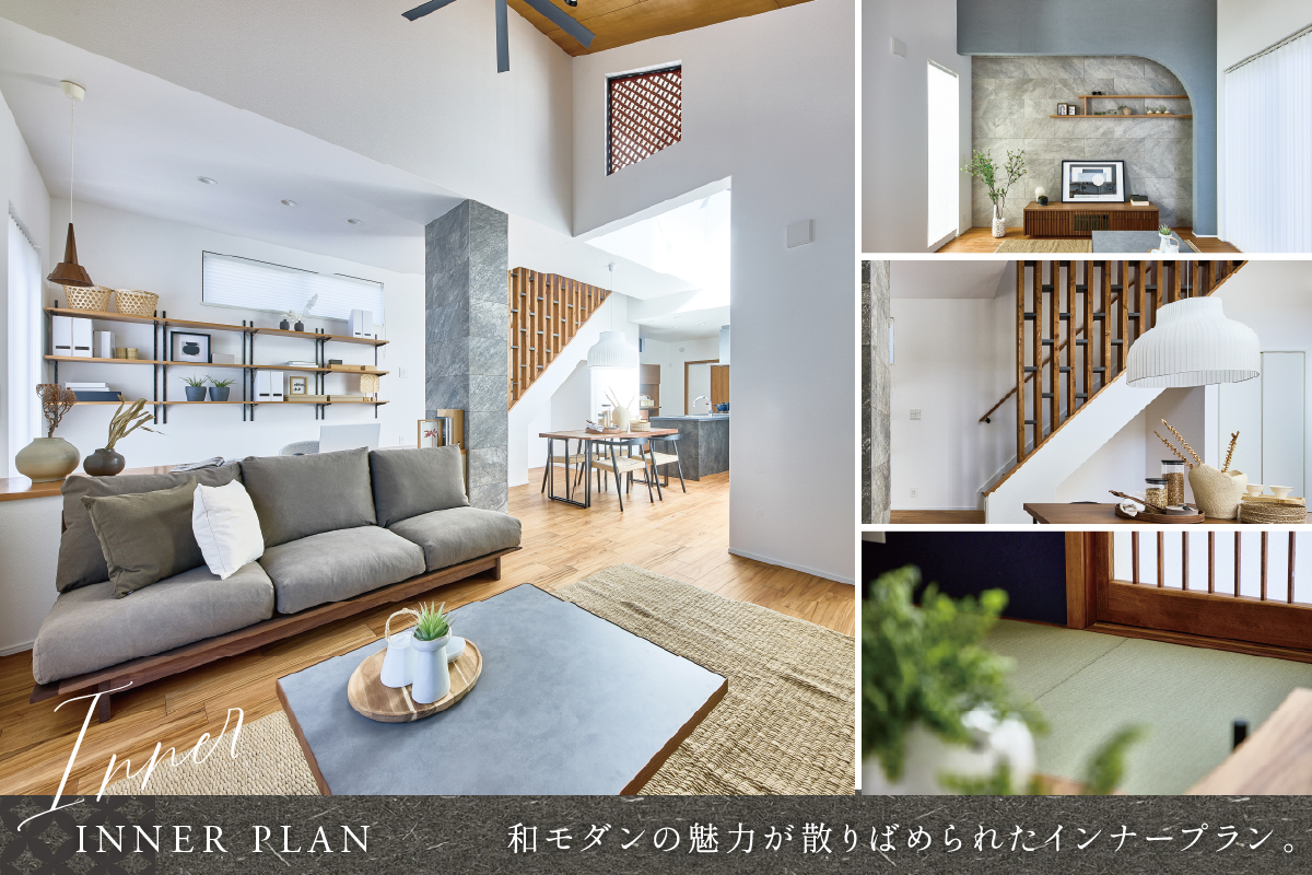 掲載写真は、2025年12月に本物件を撮影したものです。