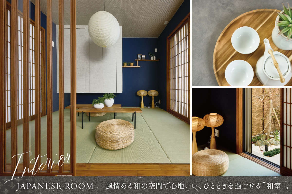 掲載写真は、2025年12月に本物件を撮影したものです。