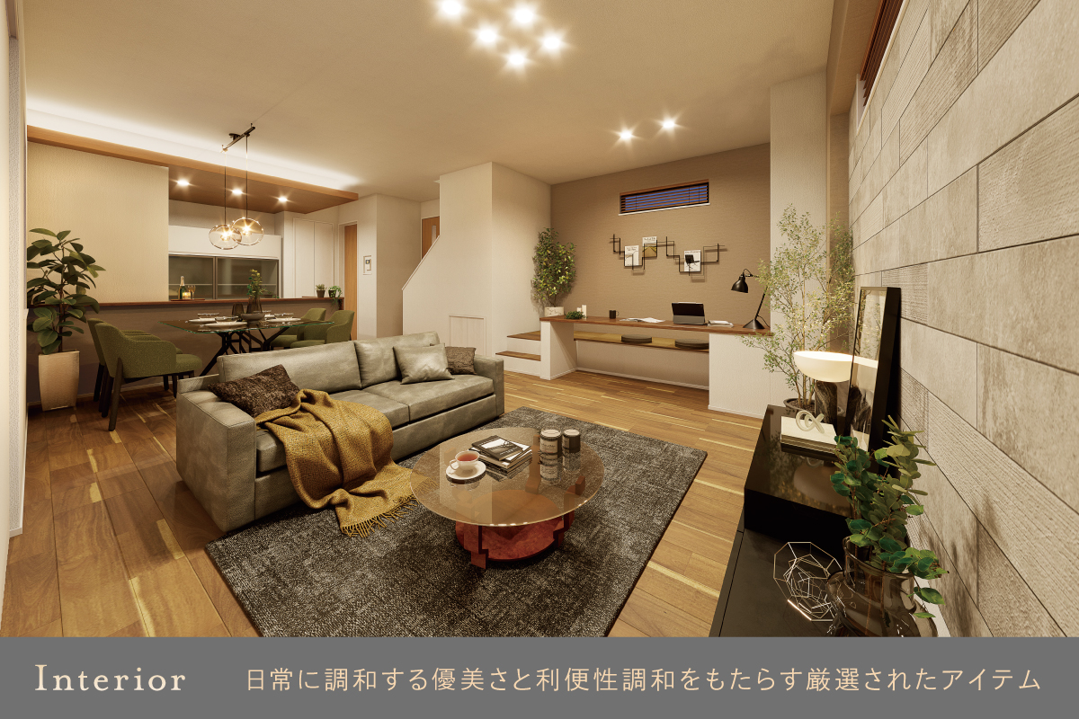 ※パースは図面をもとに描き起こしたもので実際とは多少異なります。