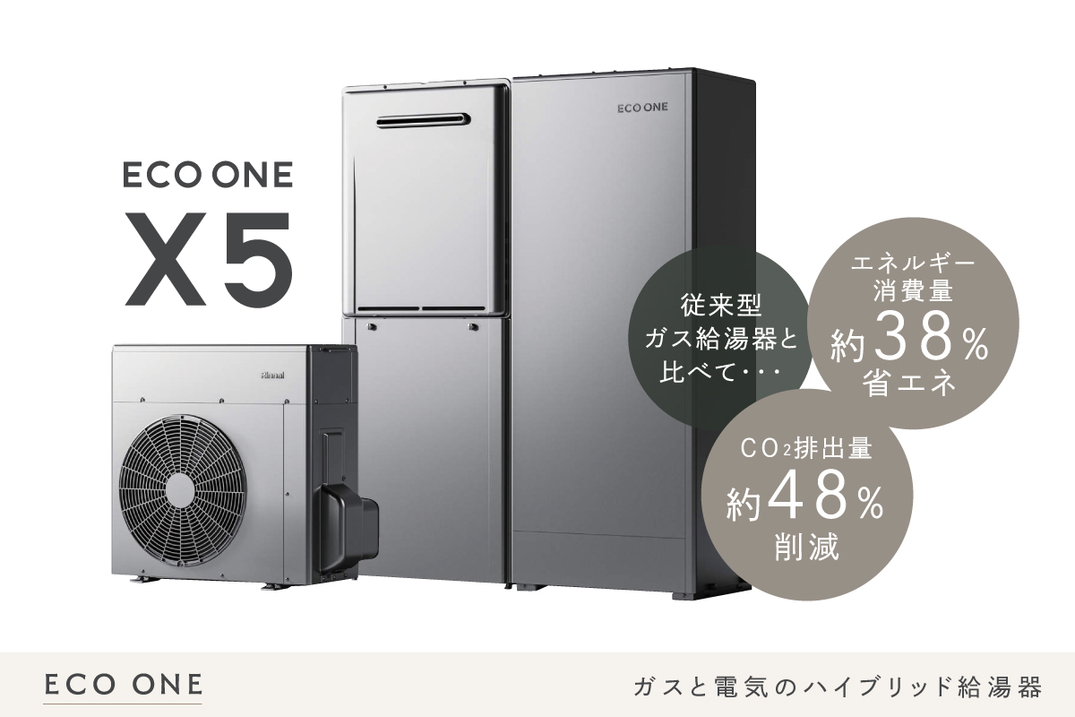 画像はイメージです。