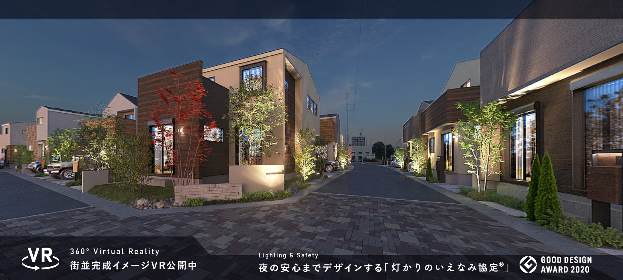 ※掲載の完成予想図は図面を基に描き起こしたもので、実際とは多少異なります。