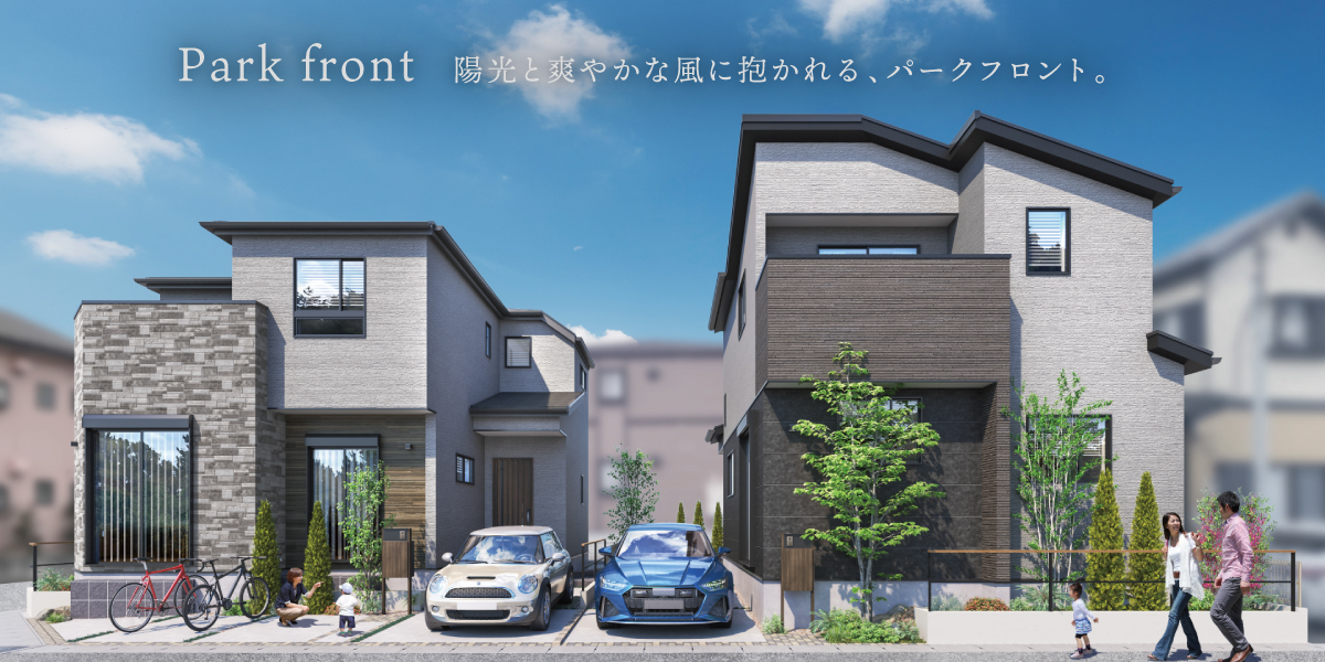 ※掲載のパースは図面をもとに描き起こしたもので、実際とは多少異なります。