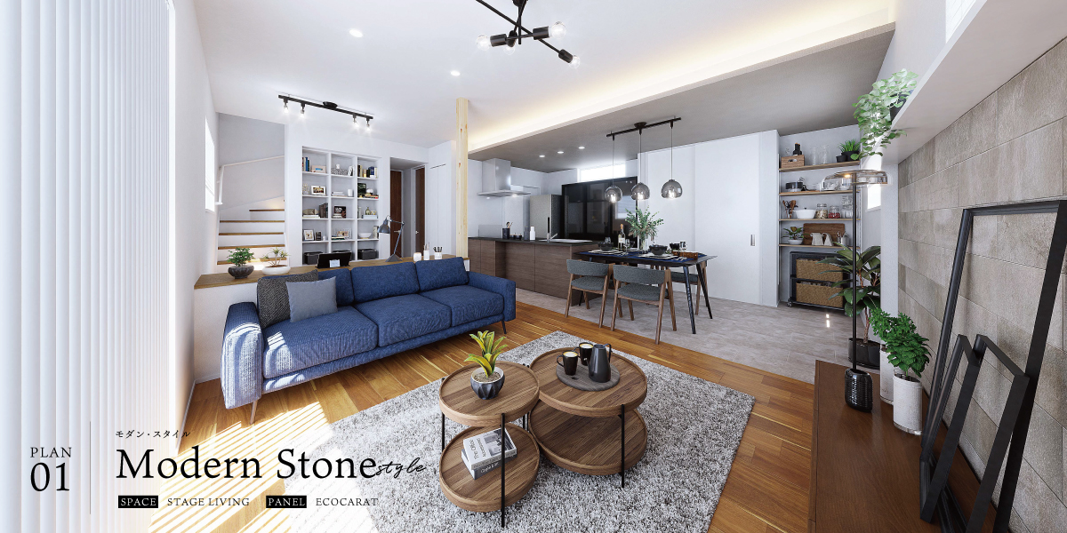 ※掲載のパースは図面をもとに描き起こしたもので、実際とは多少異なります。