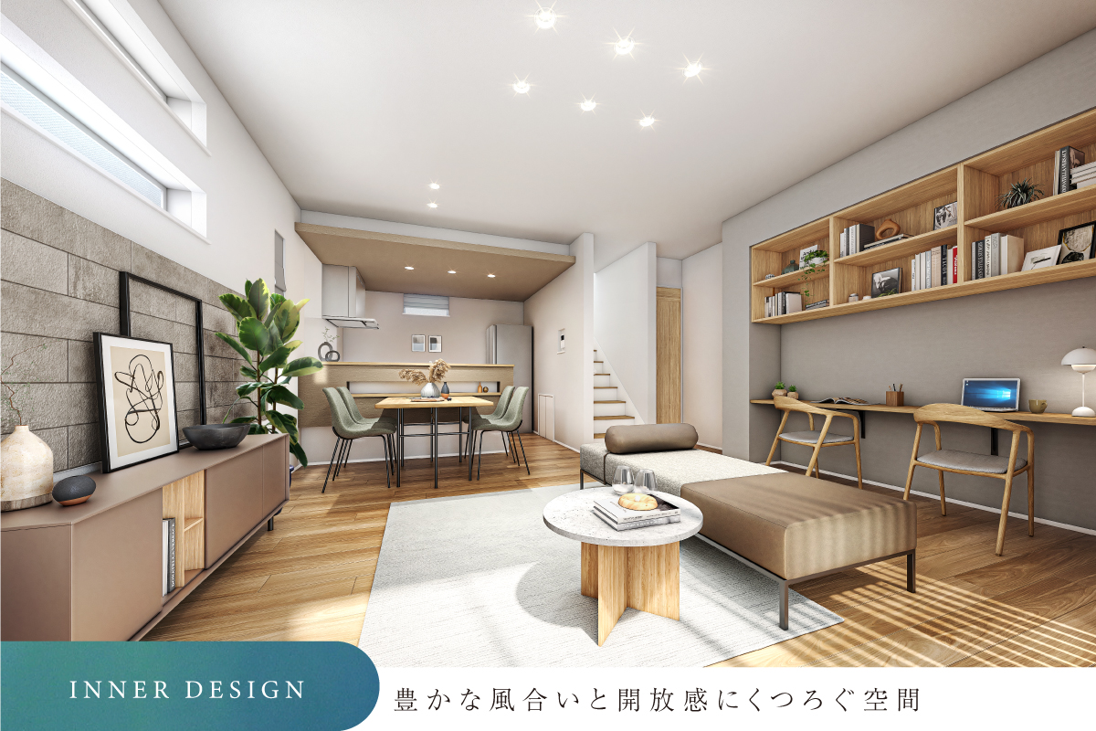 掲載のパースは図面を基に描き起こしたもので、実際とは多少異なります。