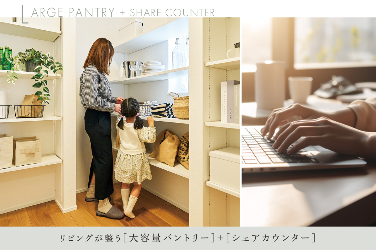 画像はイメージです。