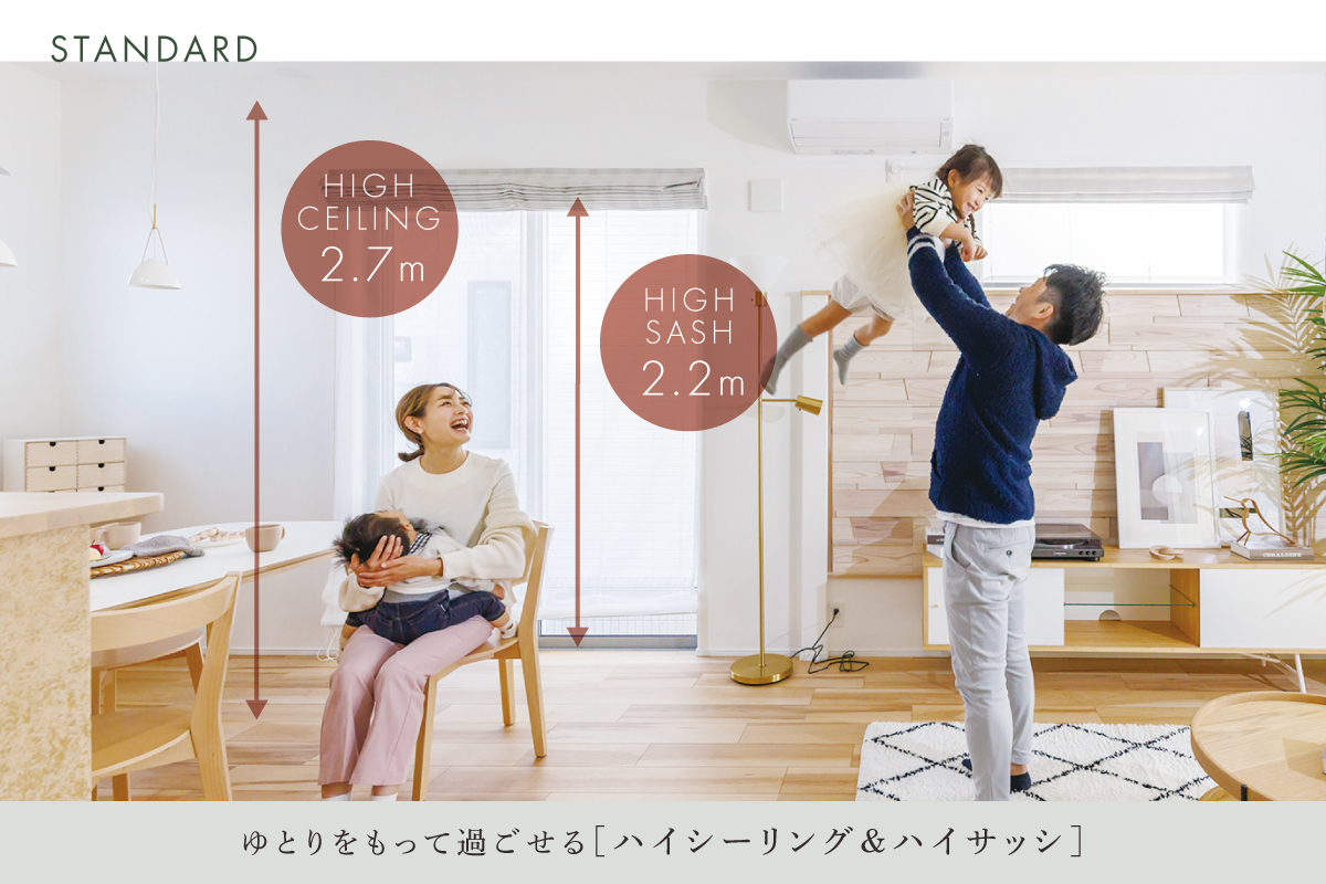 画像はイメージです。