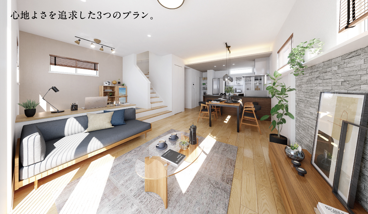 ※掲載のパースは図面をもとに描き起こしたもので、実際とは多少異なります。