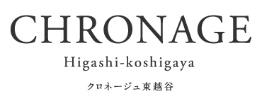 クロネージュ東越谷・凛区