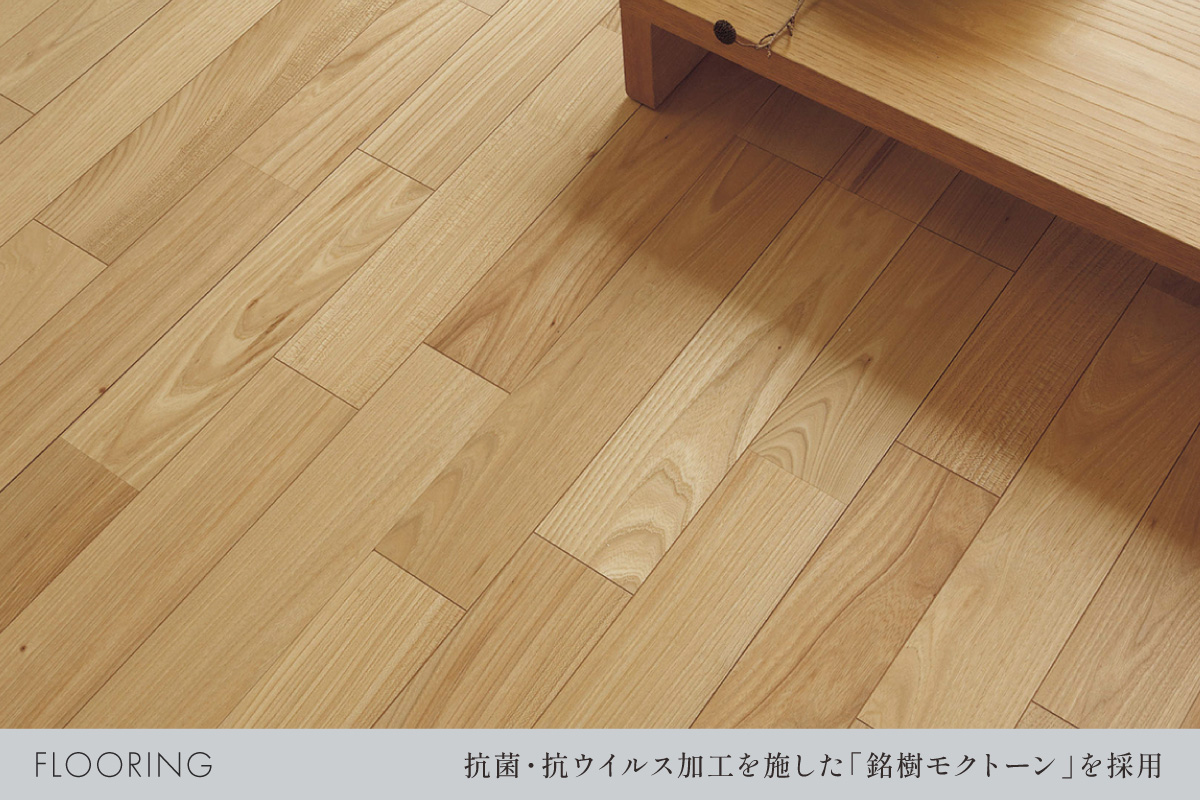 画像はイメージです。