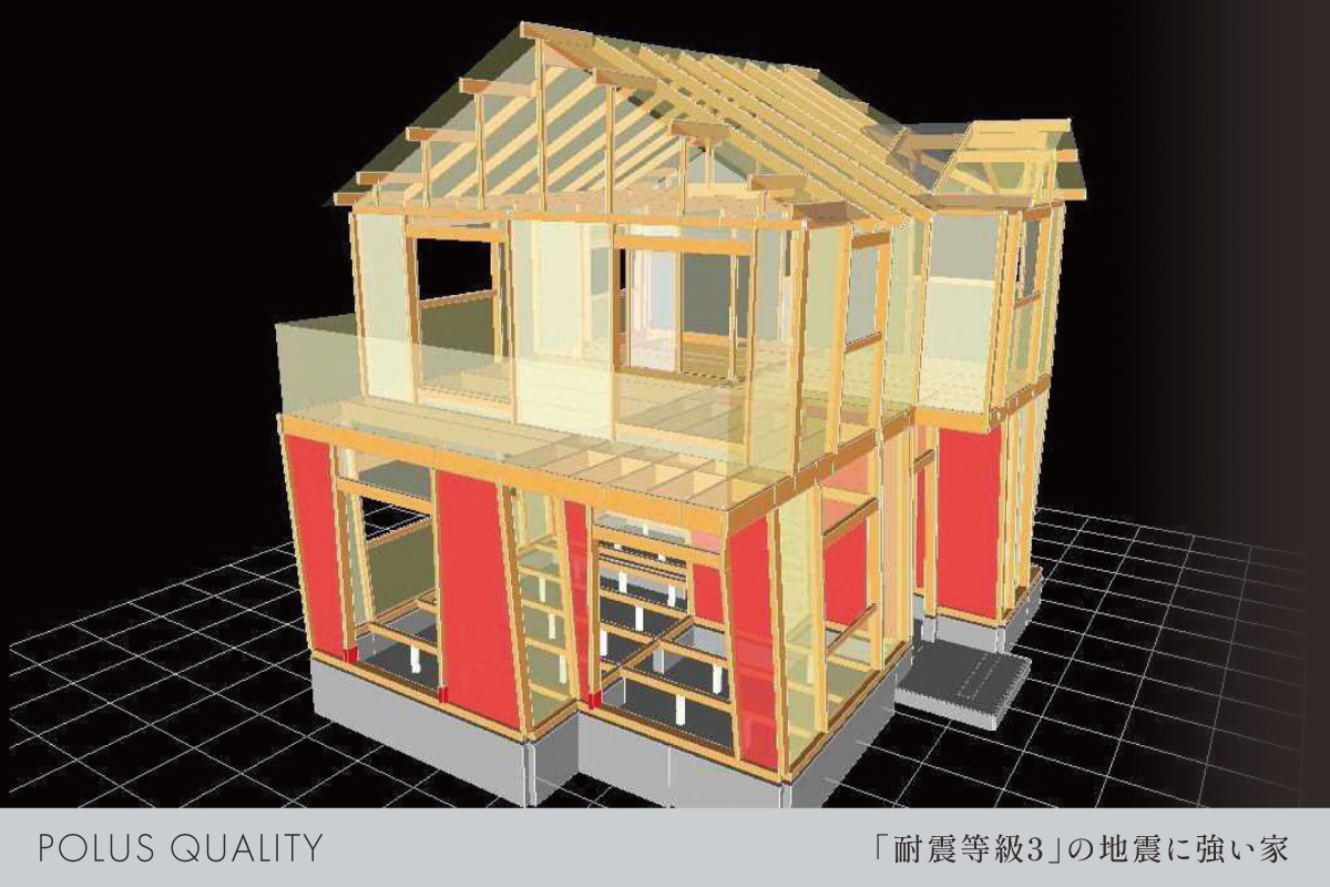 画像はイメージです。