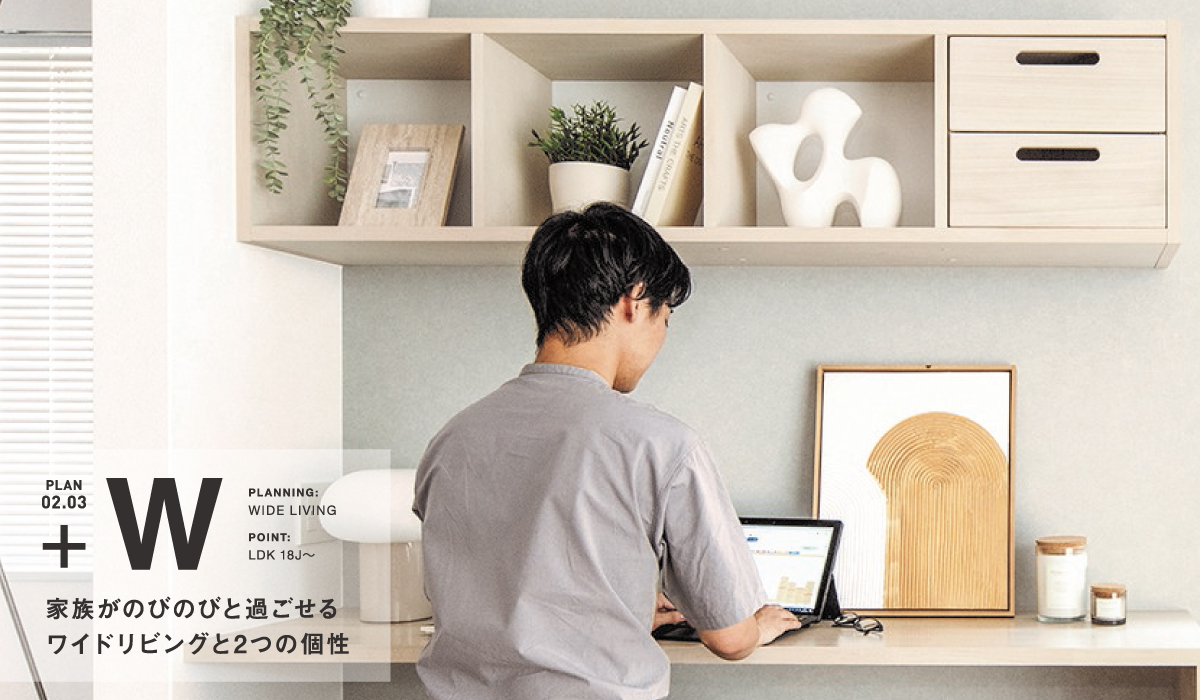 ※掲載の写真はイメージです。