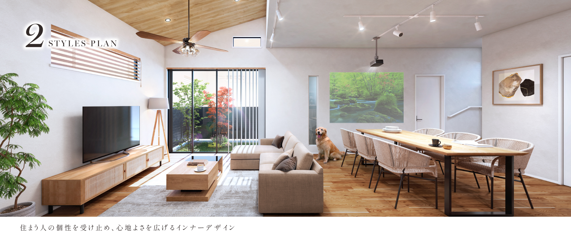 ポラスの分譲住宅 デュオ リュクス八潮シーズンⅡ