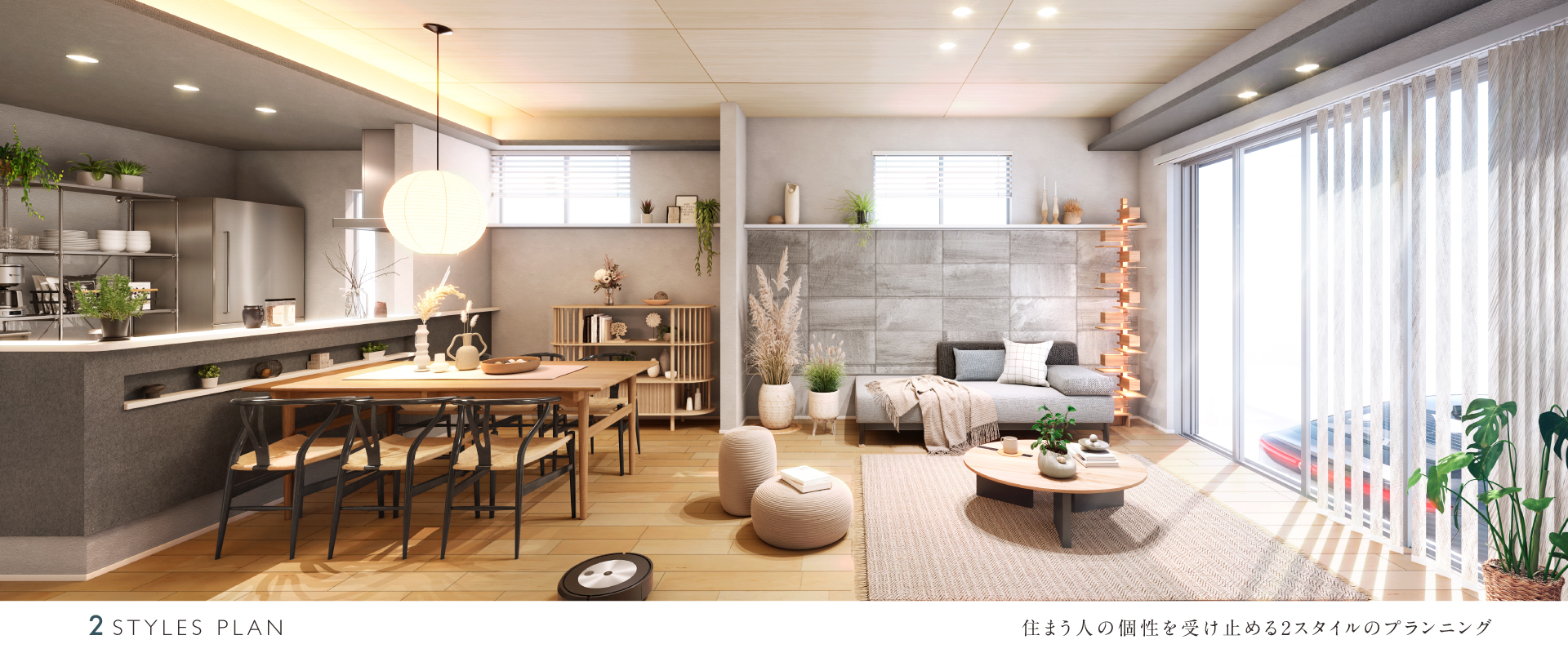 ポラスの分譲 ラフ 鳩ヶ谷 ネストラ