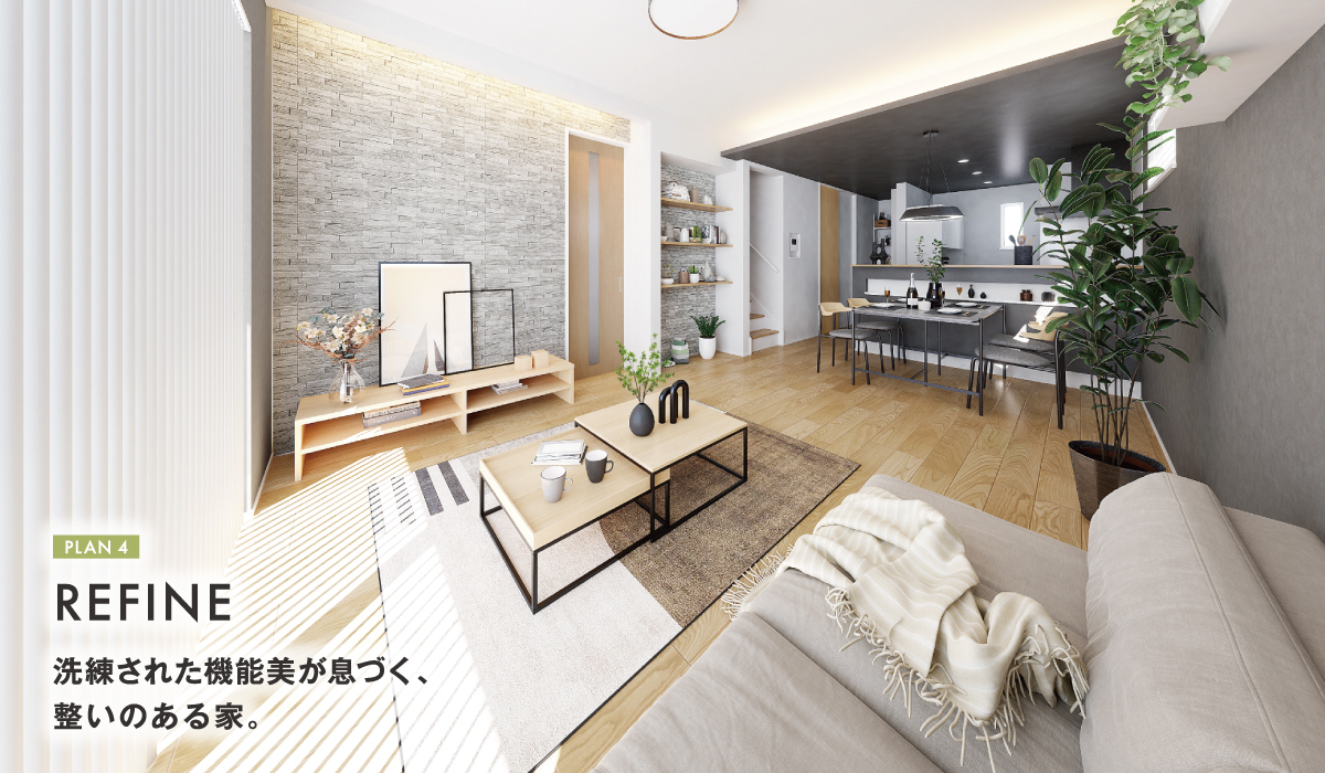 ※掲載のパースは図面をもとに描き起こしたもので、実際とは多少異なります。