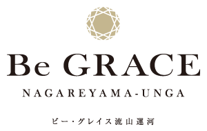 ビー・グレイス流山運河