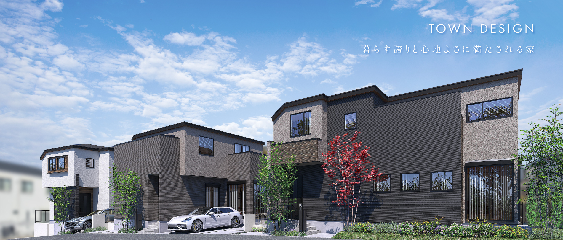 ※掲載のパースは図面を基に描き起こしたもので実際とは多少異なります。