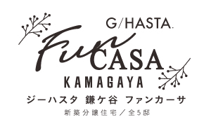 【予告広告】ジーハスタ鎌ヶ谷ファンカーサ