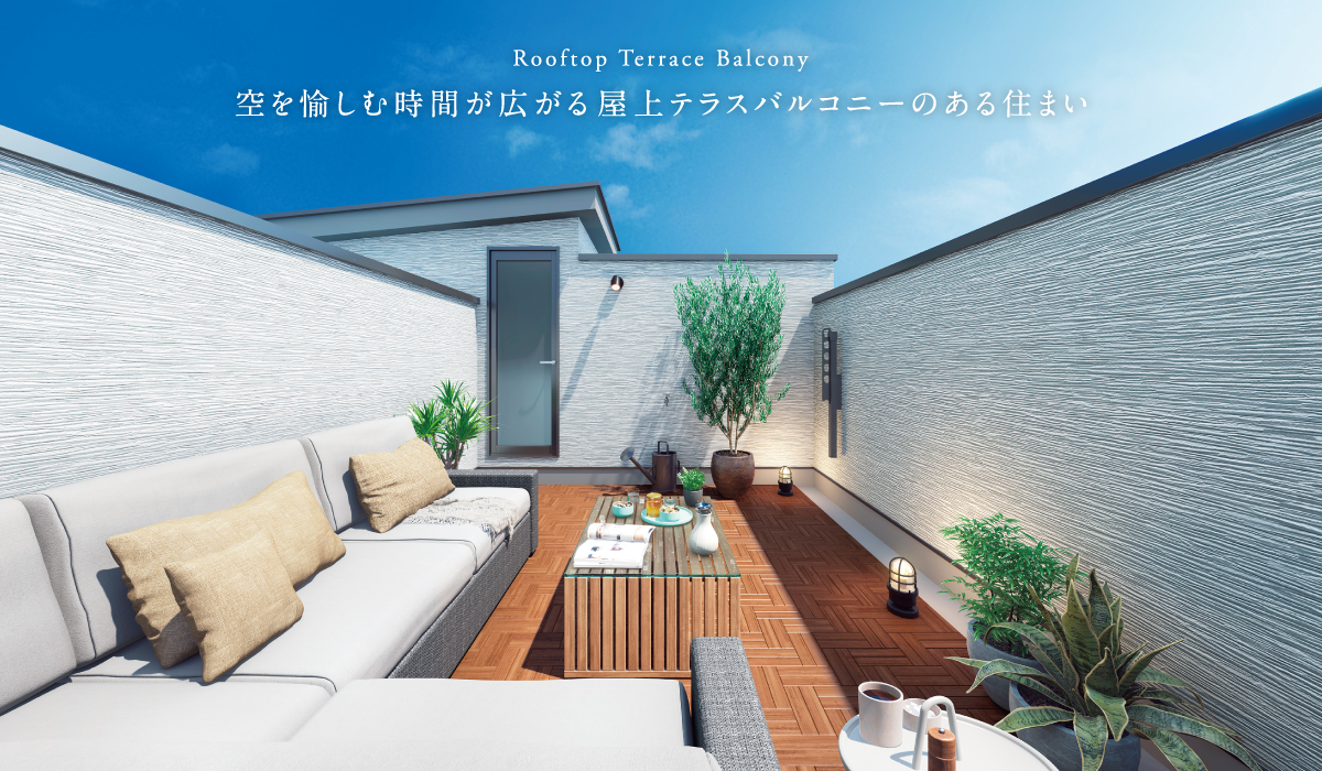 ※掲載のパースは図面をもとに描き起こしたもので、実際とは多少異なります。