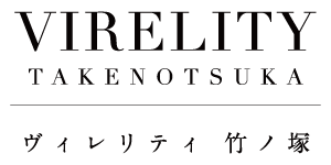 【予告広告】ヴィレリティ 竹ノ塚