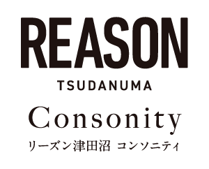 【予告広告】リーズン津田沼 コンソニティ