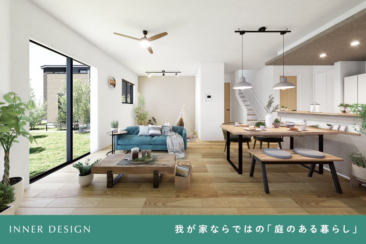 掲載のパースは図面を基に描き起こしたもので、実際とは多少異なります。