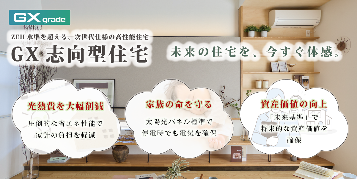 ※写真はイメージです。<br>