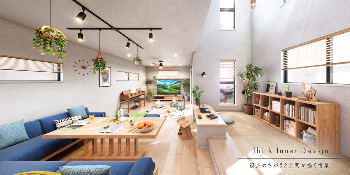 ポラスの分譲住宅 ひととき×すみか 北越谷-越谷市大房-/