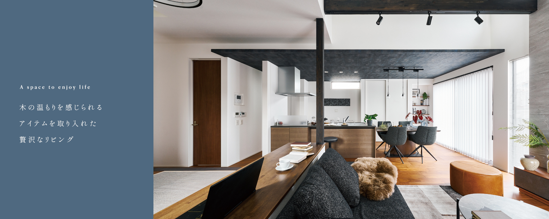 1号棟/2026年2月撮影