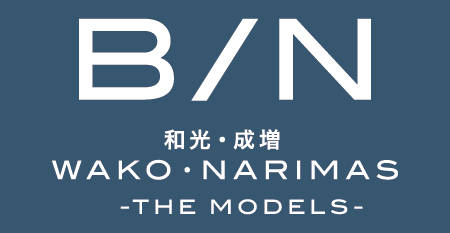 B/N和光・成増-THE MODELS-