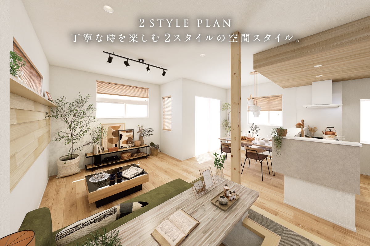 ※掲載のパースは図面をもとに描き起こしたもので、実際とは多少異なります。