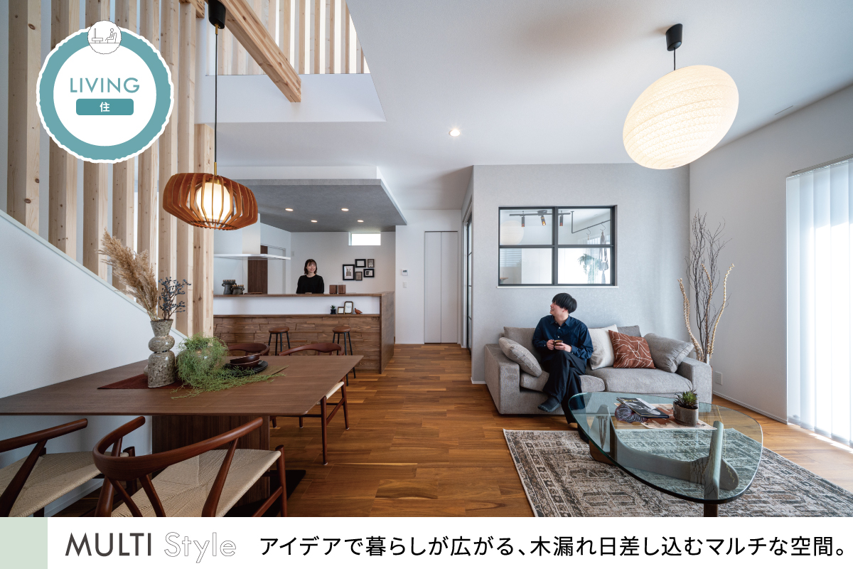 10号棟モデルハウス(2026年2月撮影)