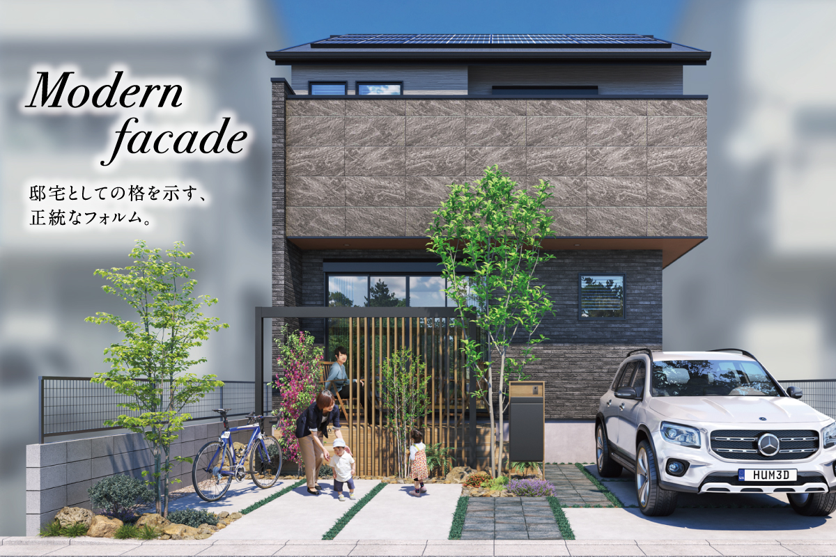 ※掲載のパースは図面をもとに描き起こしたもので、実際とは多少異なります。