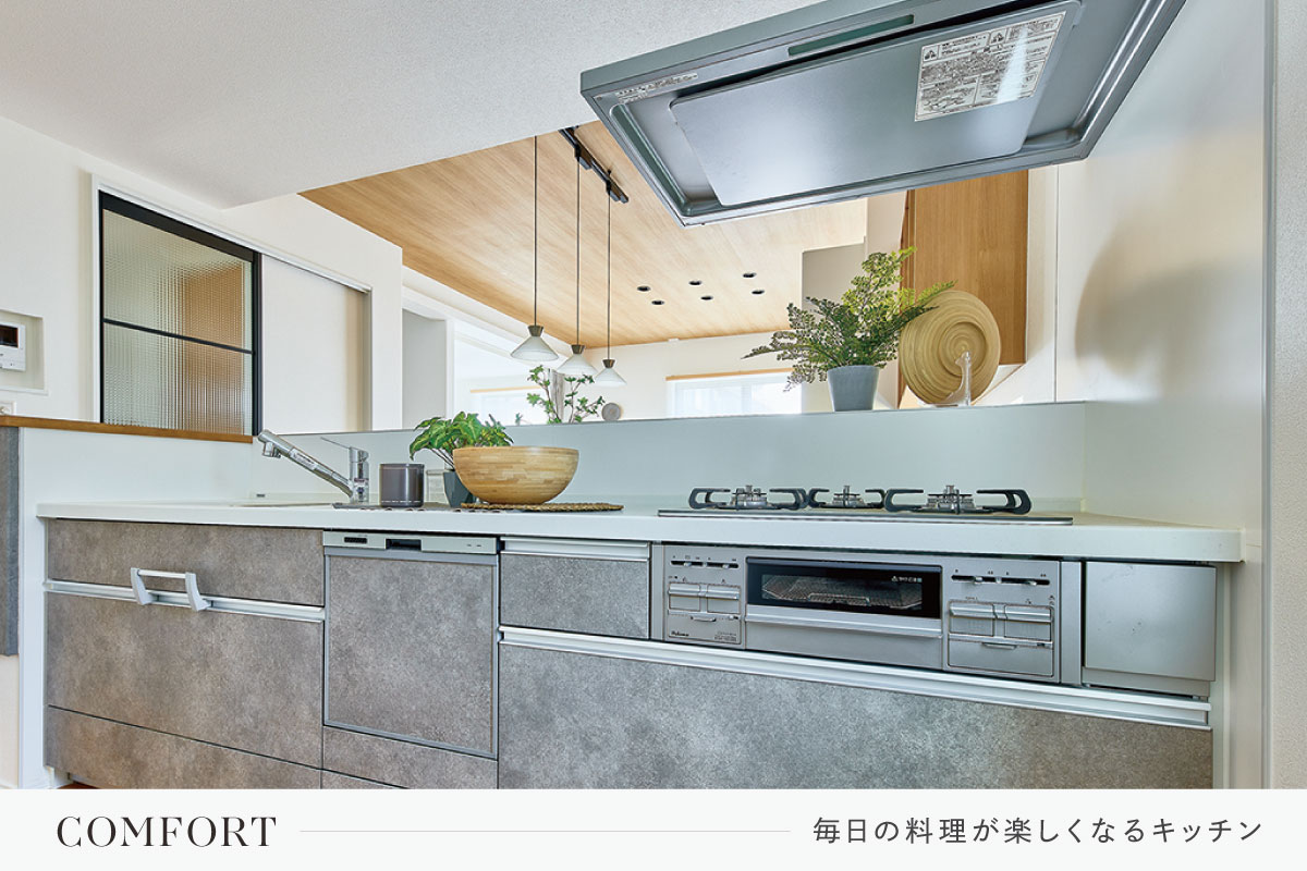 画像はイメージです。