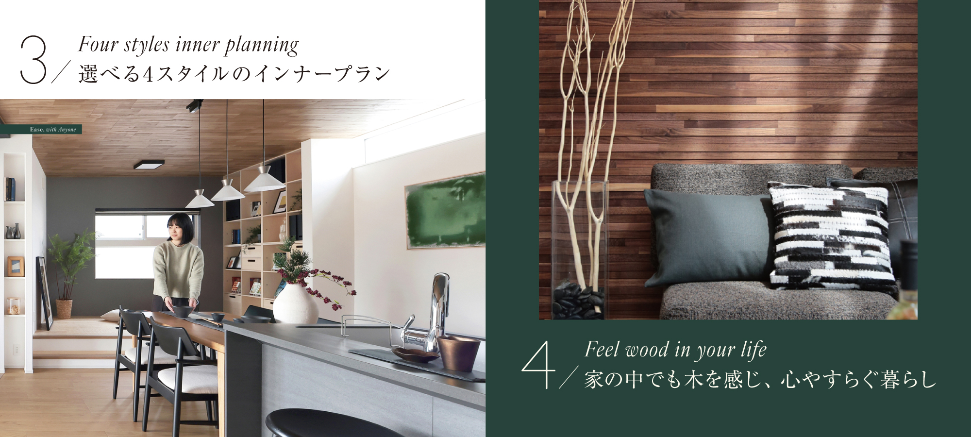 ※モデルハウス1・2号棟(2026年2月撮影)