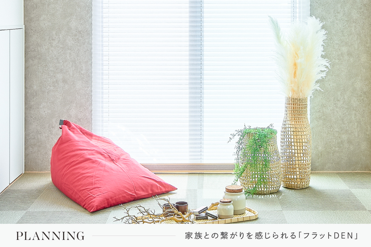 画像はイメージです。