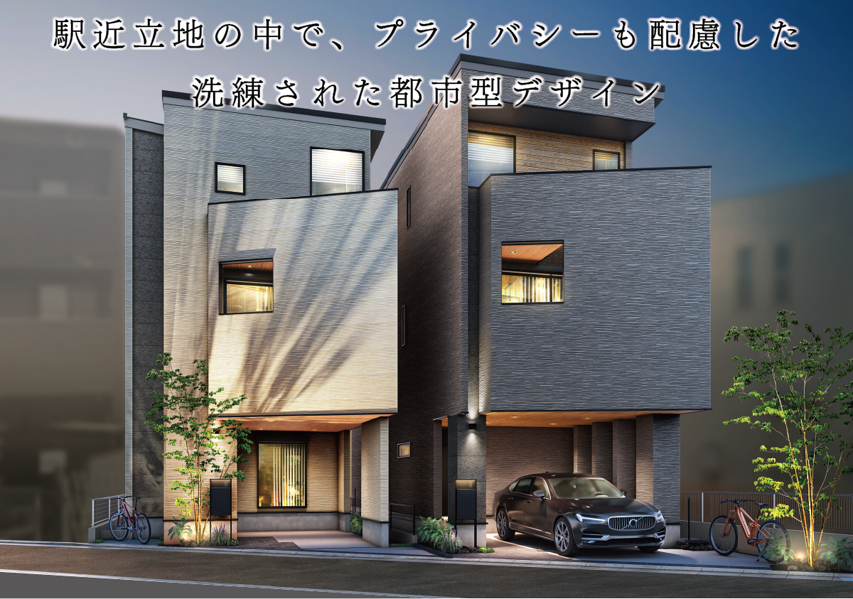 ※外観パースは図面をもとに描き起こしたもので、実際とは多少異なります。