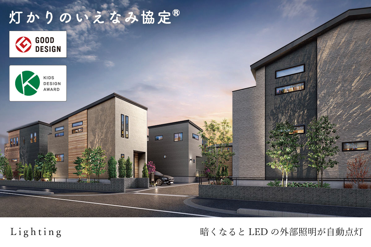 掲載の完成予想図(パース)は図面を基に描き起こしたもので、実際とは多少異なります。