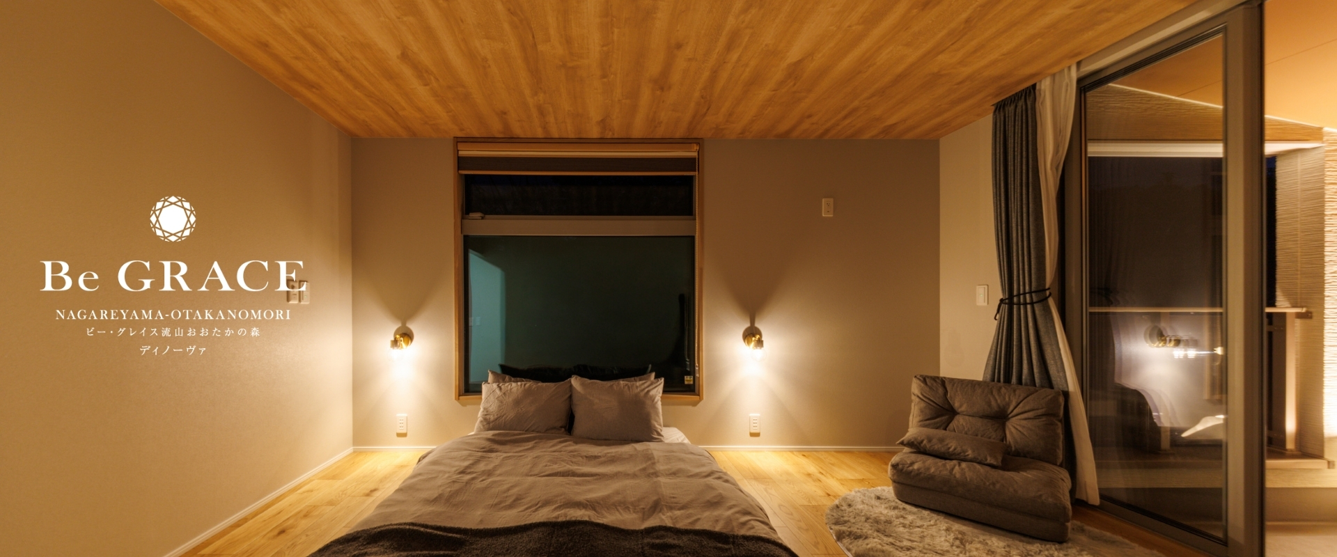 1号棟※2026年4月撮影