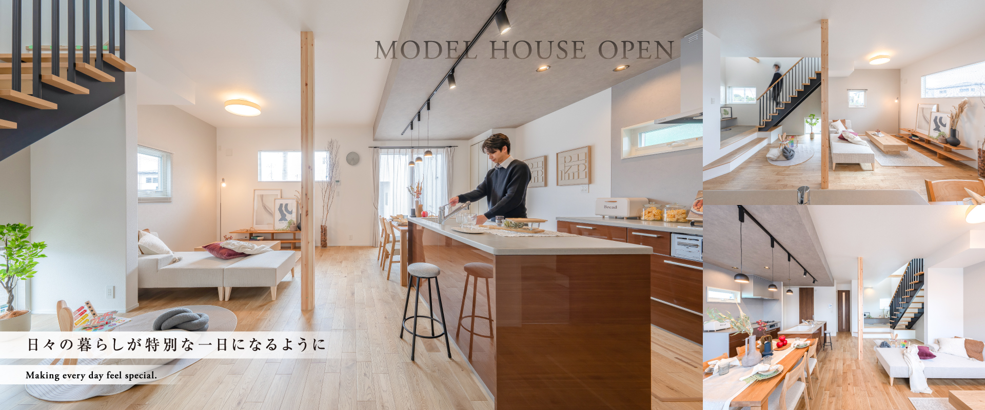 ※PLAN28※2025年11月撮影※物件選択の一途として公開しているもので、今回の販売対象ではありません。(販売済み)