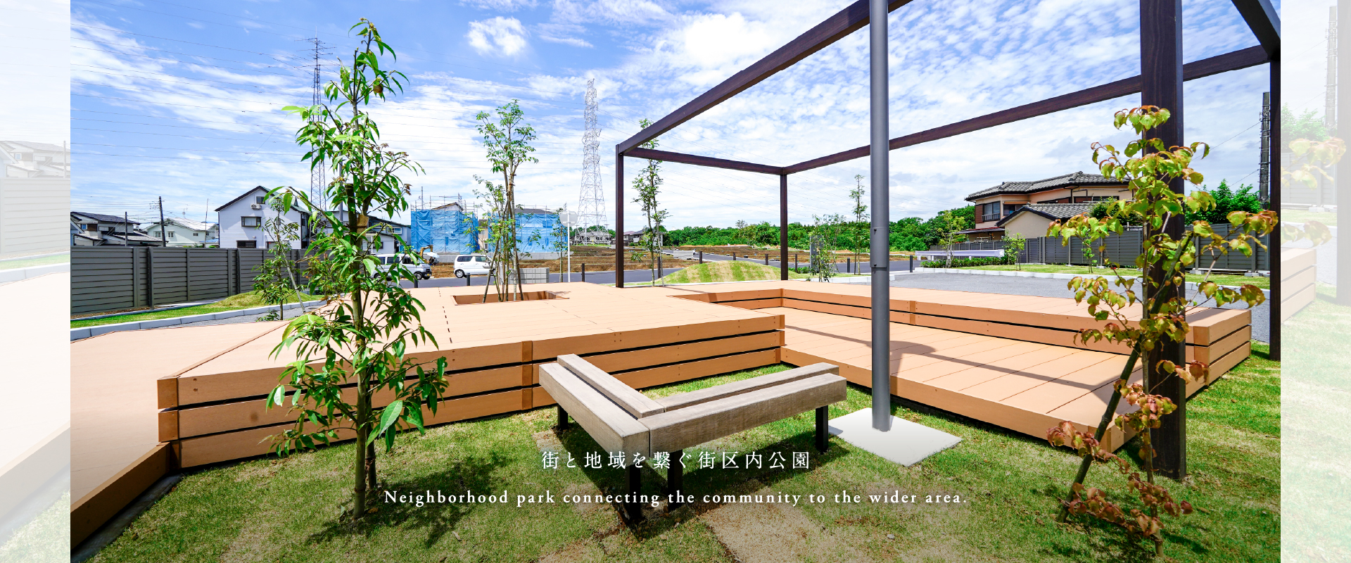 ※2025年6月撮影