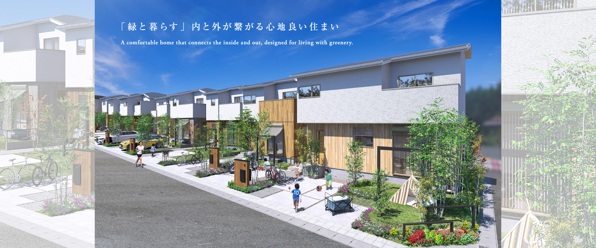 ※掲載のパースは図面を基に描き起こしたもので実際とは多少異なります。