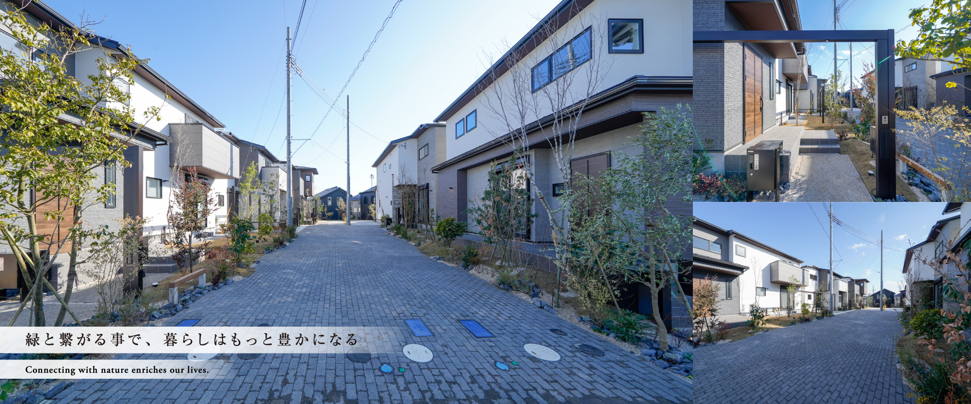 現地外観写真※2025年12月撮影