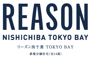 リーズン西千葉 TOKYO BAY