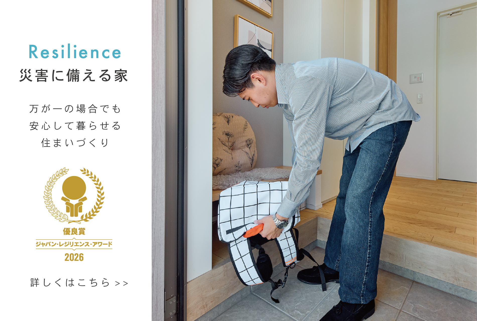 ※写真はイメージです。
