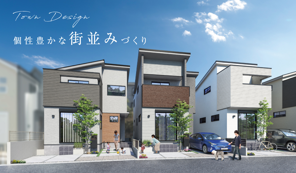 ※掲載のパースは図面をもとに描き起こしたもので、実際とは多少異なります。