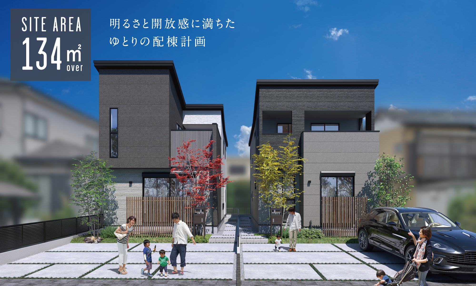 ※掲載のパースは図面をもとに描き起こしたもので、実際とは多少異なります。