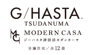ジーハスタ津田沼モダンカーサ