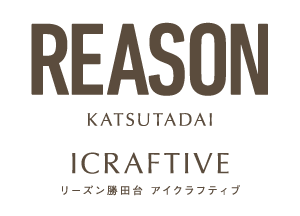 【予告広告】リーズン勝田台 アイクラフティブ