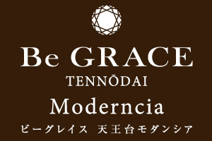 ビー・グレイス天王台 モダンシア